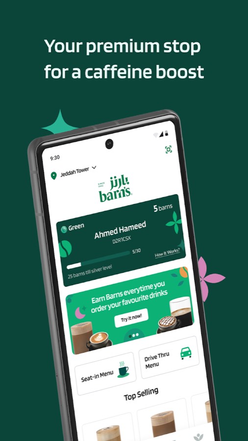 Barns app home screen with loyalty card and drink shortcuts