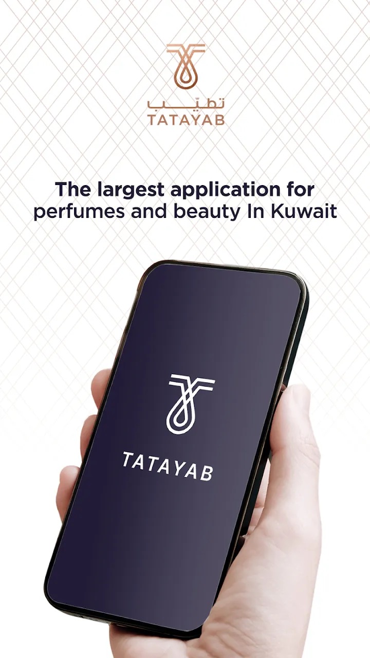 Tatayab brand splash screen
