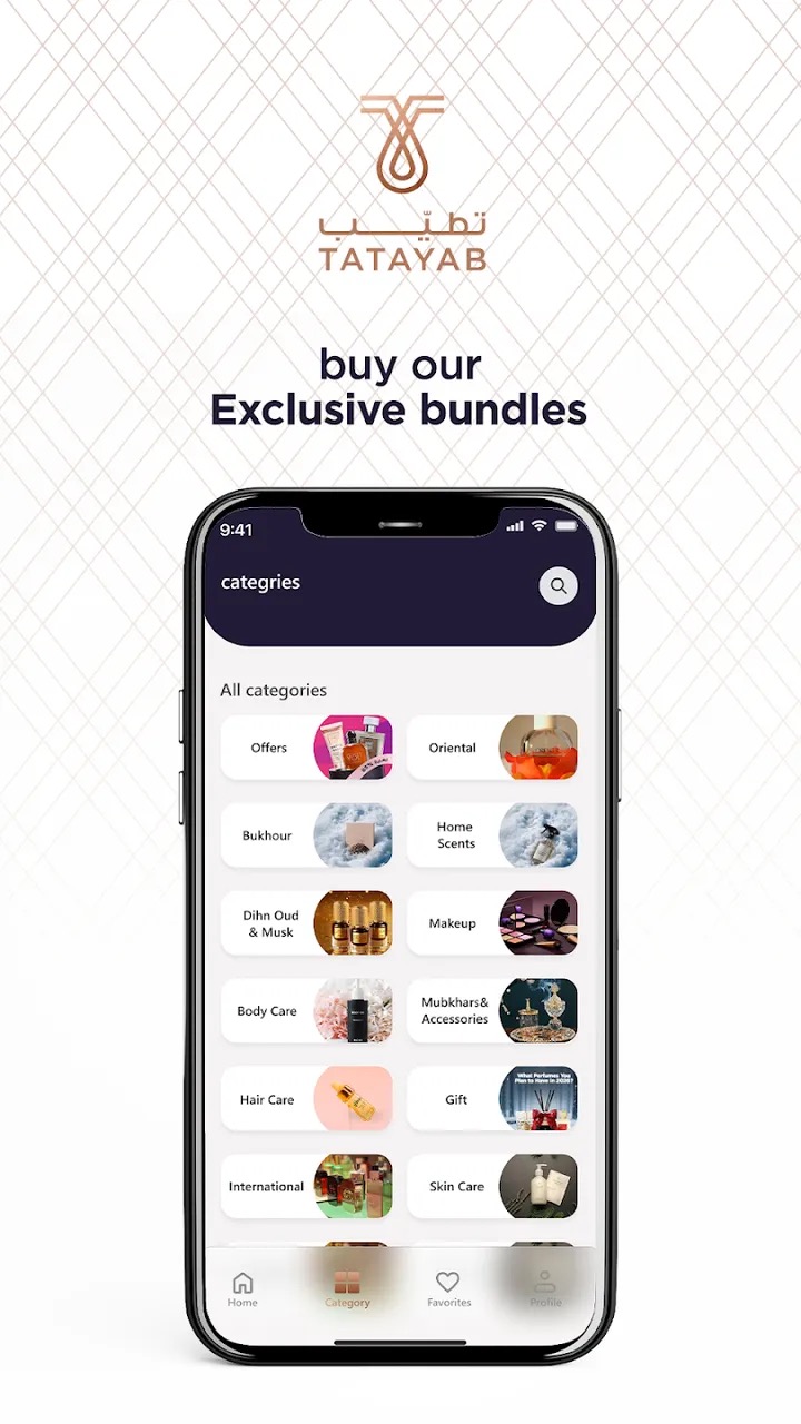 Tatayab exclusive bundles screen